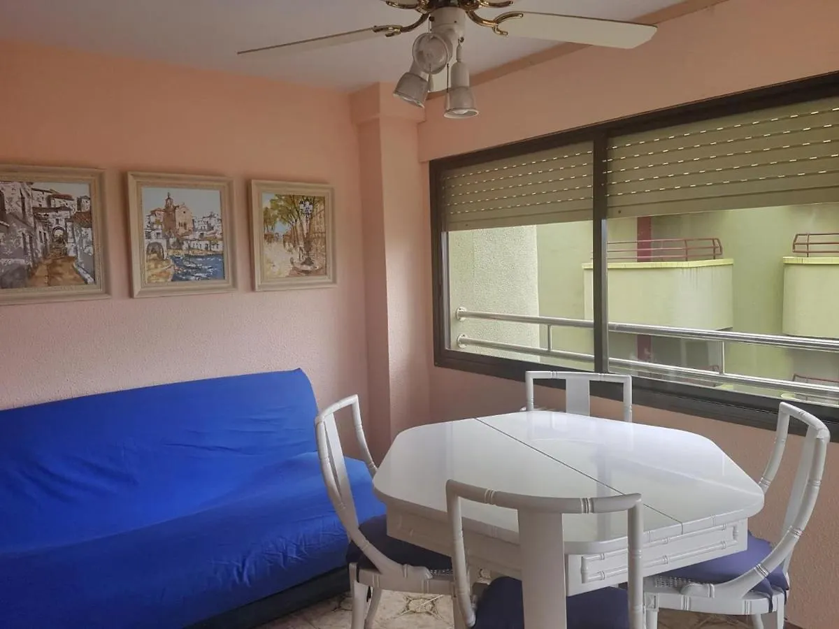 Mar I Vent Costabravasi Apartment Platja d'Aro